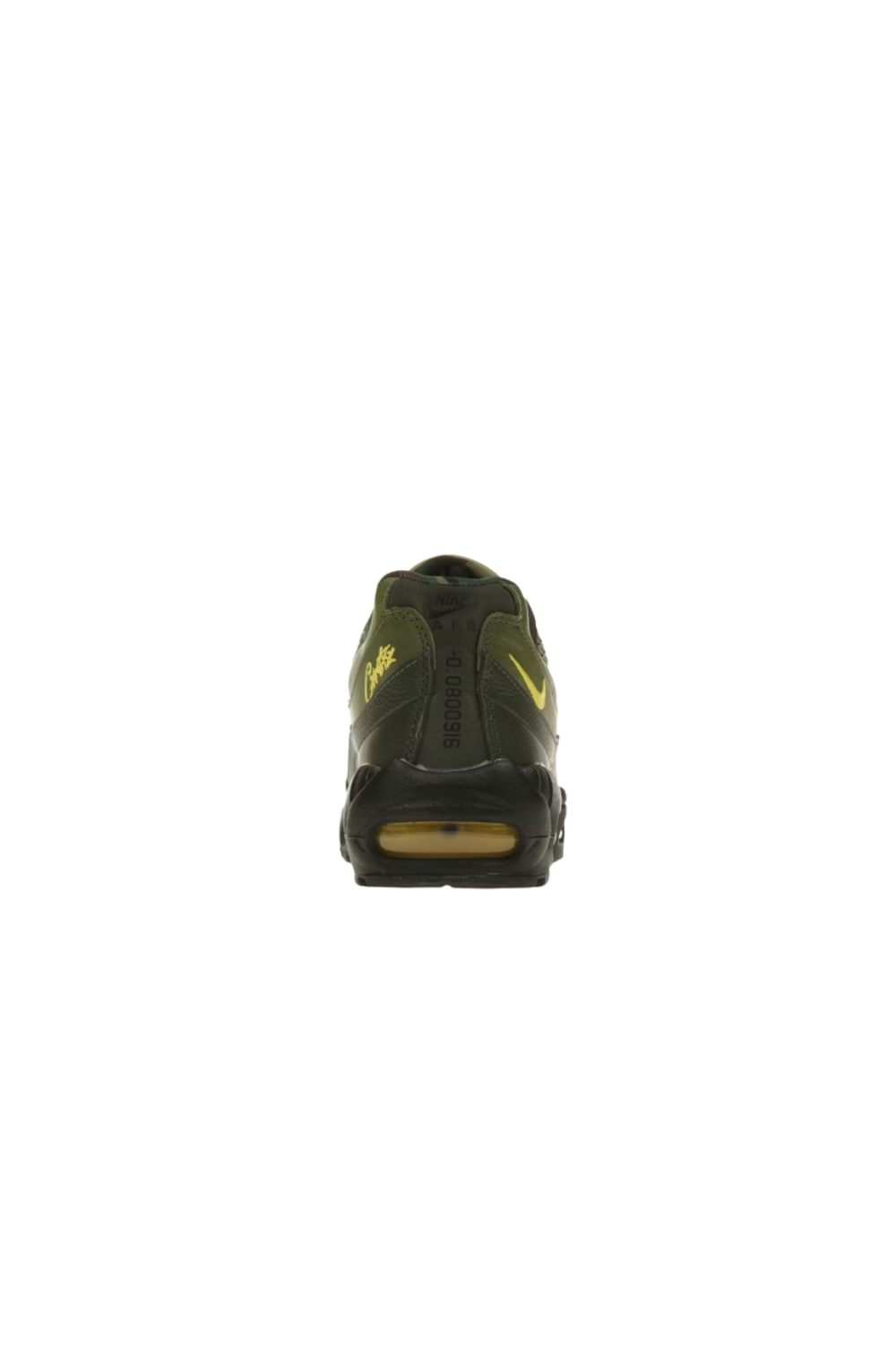 Air 95 Cortz Gutta Green